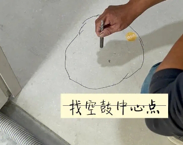 商洛瓷砖空鼓维修公司分享砂料配比不正确在瓷砖铺贴过程中可能导致以下问题
